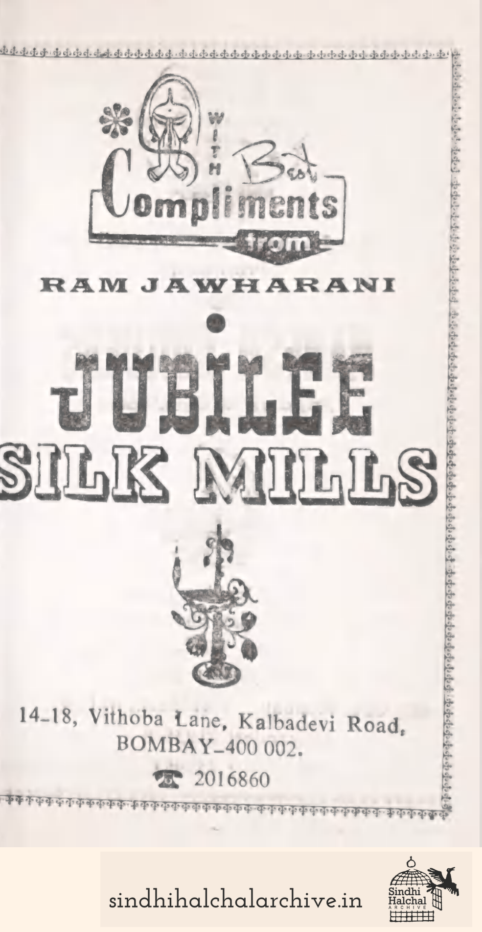 Image of AD RAM JAWHARANI
JUBILEE SILK MILLS